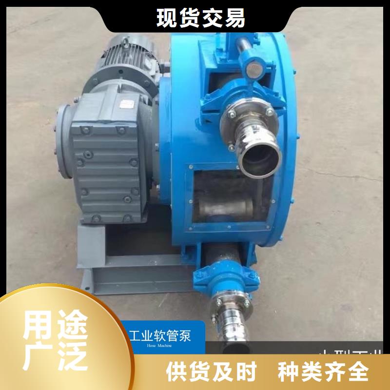 软管泵滑模机厂家售后完善