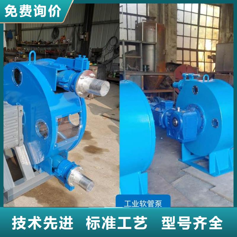 軟管泵滑模機(jī)經(jīng)久耐用
