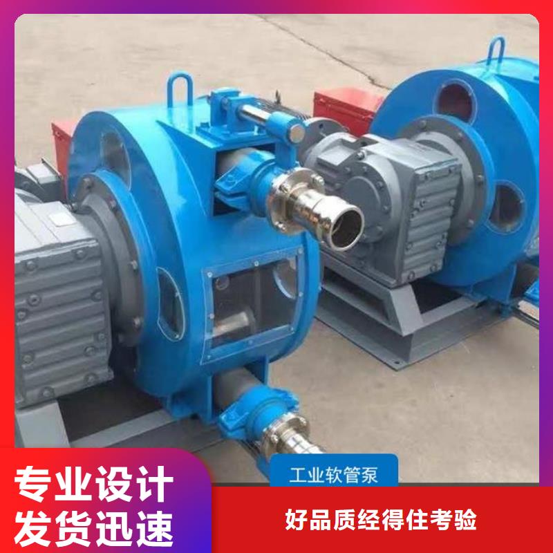 軟管泵攔水帶成型機(jī)無(wú)中間商廠家直銷