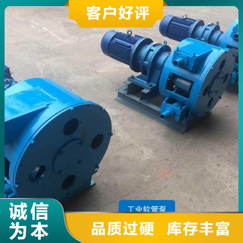 軟管泵_路沿石成型機(jī)全新升級(jí)品質(zhì)保障