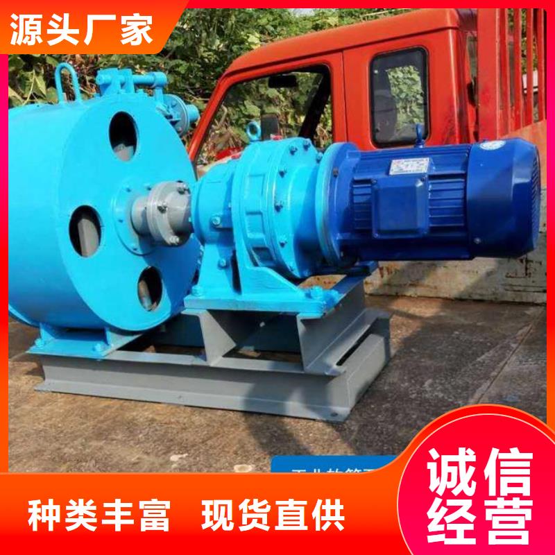軟管泵-路沿石成型機可零售可批發(fā)