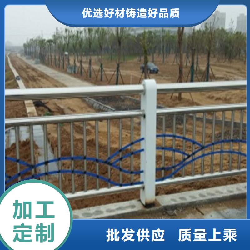 護(hù)欄不銹鋼復(fù)合管欄桿貨源足質(zhì)量好