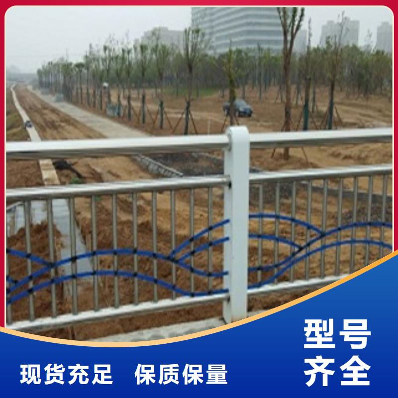 護(hù)欄-橋梁護(hù)欄不只是質(zhì)量好