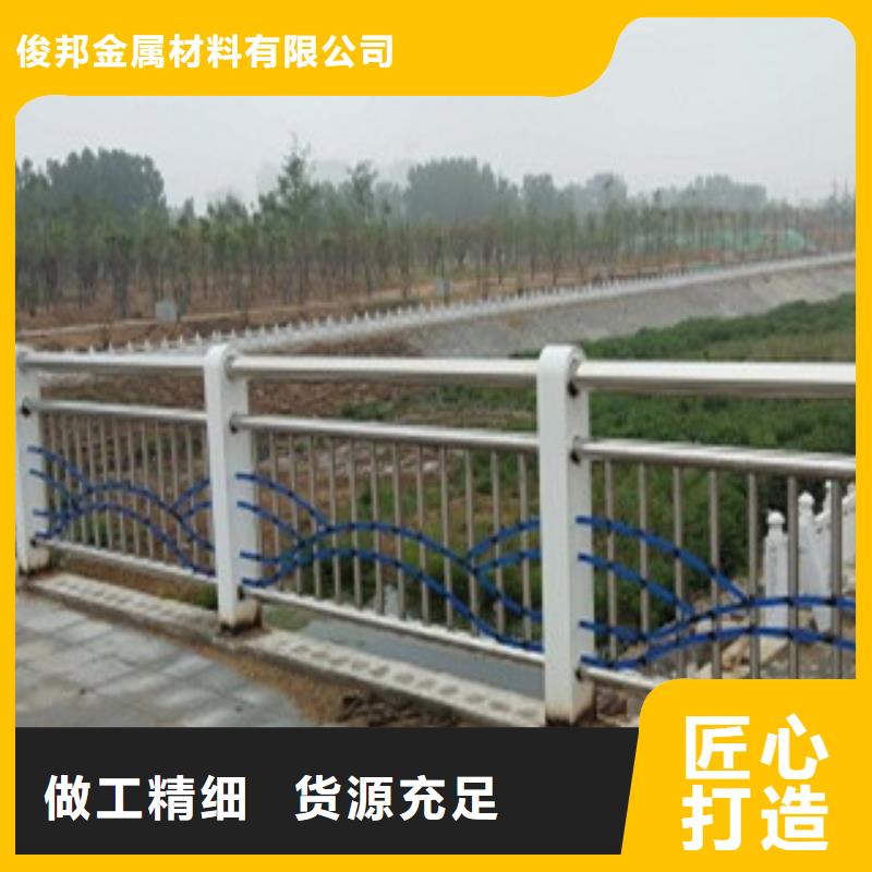 護(hù)欄橋梁防撞立柱貨源充足