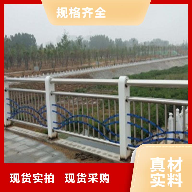 护栏201不锈钢复合管用好材做好产品