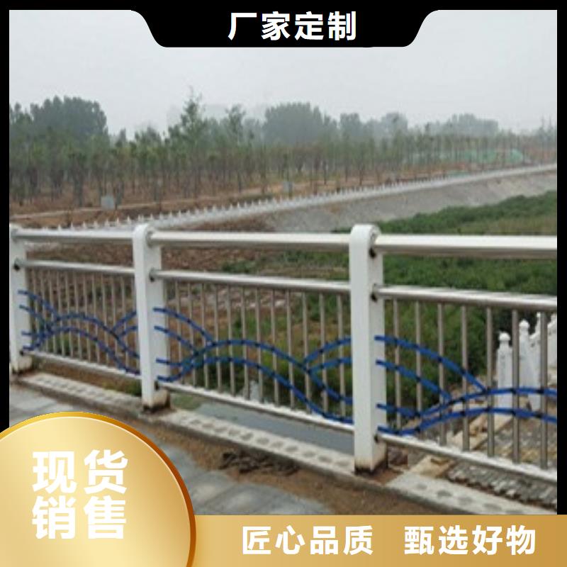 護欄不銹鋼復合管欄桿廠家直營