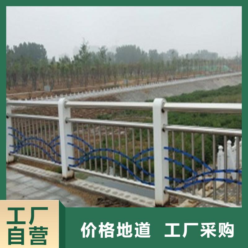 护栏桥梁防撞立柱售后服务完善