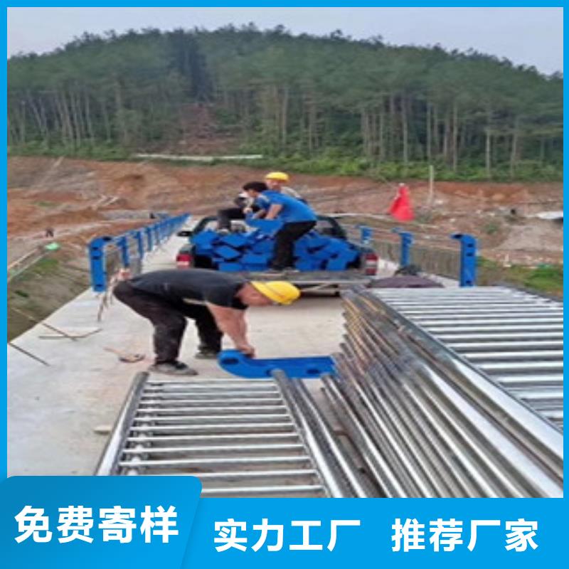 護欄,橋梁護欄追求品質