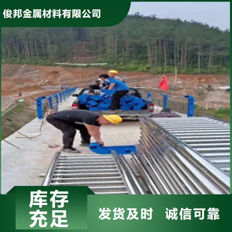 【護(hù)欄Q235鋼板立柱物流配貨上門(mén)】