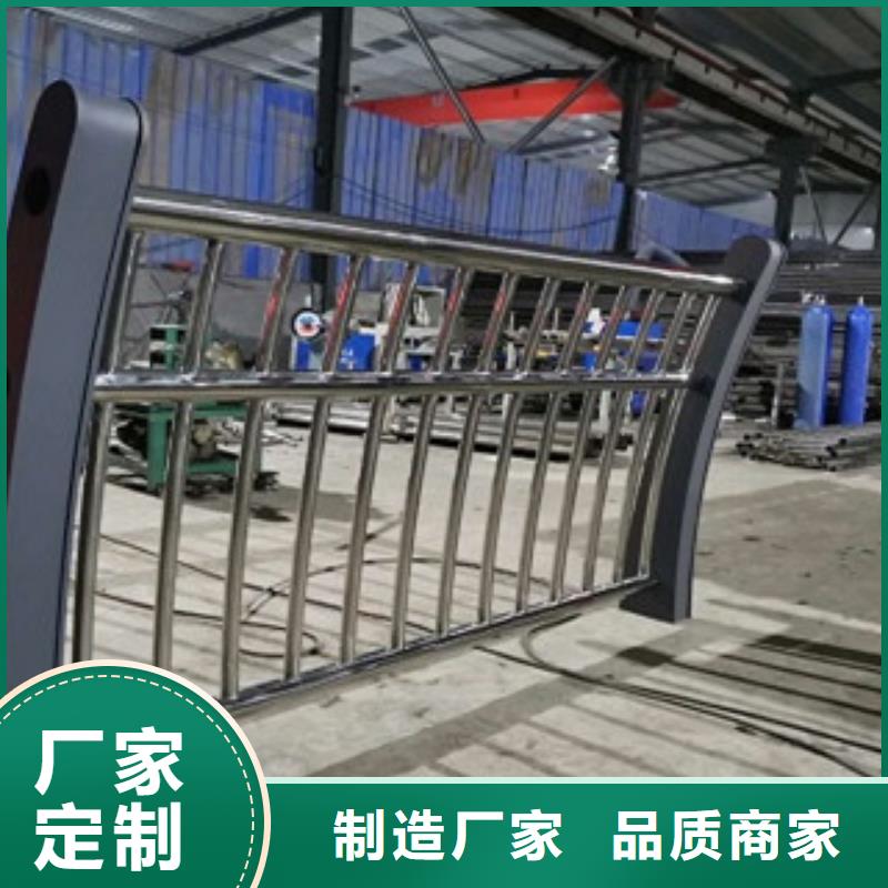 护栏桥梁防撞护栏
品质优选