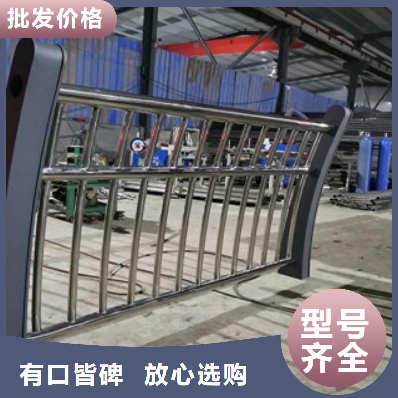 護欄不銹鋼復(fù)合管欄桿廠家直營