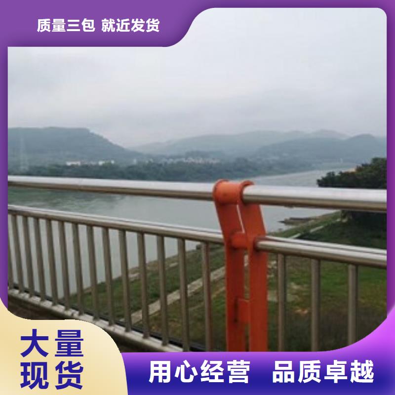 【護(hù)欄】橋梁防撞護(hù)欄買的放心