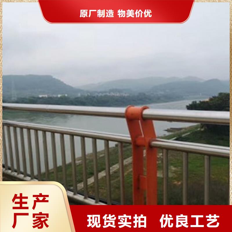 护栏不锈钢复合管护栏畅销当地