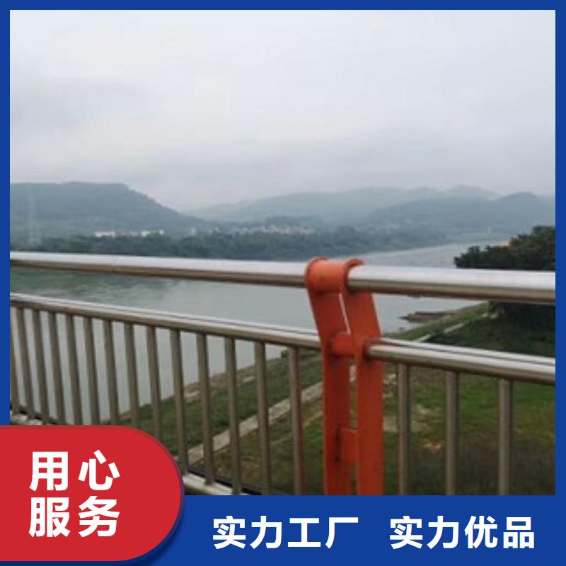 護欄304不銹鋼復合管
價格透明