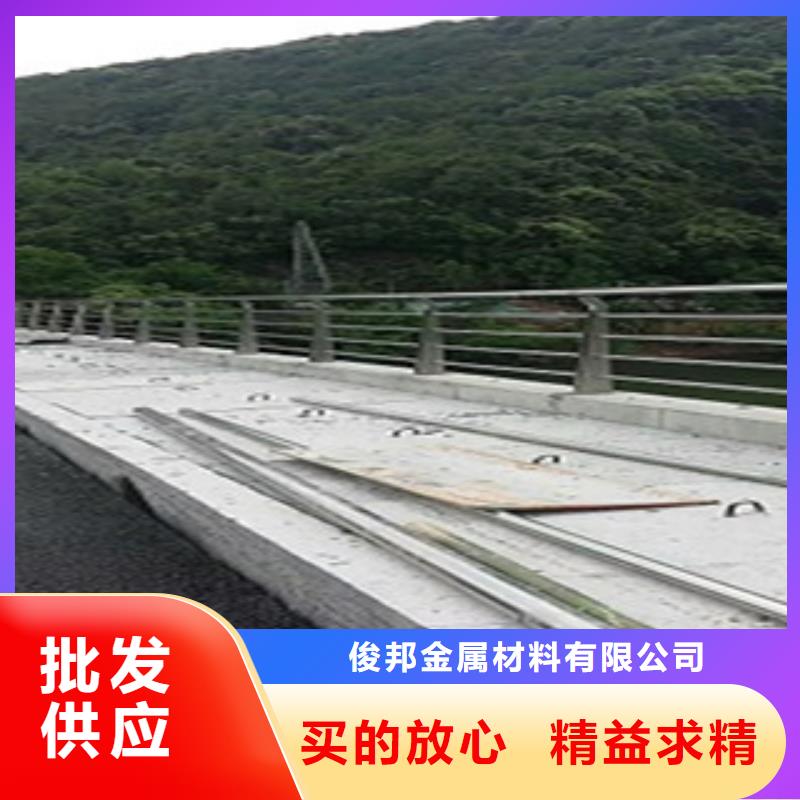 護欄橋梁防撞護欄
品質(zhì)優(yōu)選