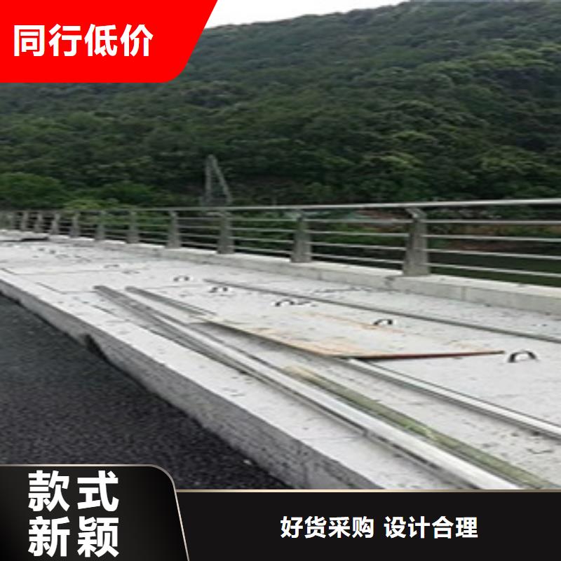 護(hù)欄-不銹鋼復(fù)合管護(hù)欄
真實(shí)拍攝品質(zhì)可靠