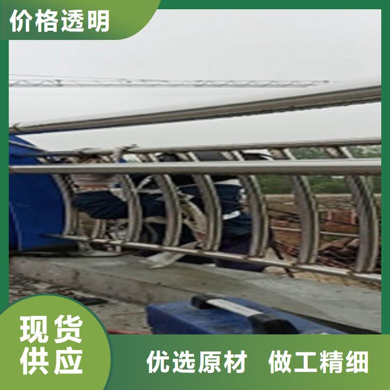 护栏不锈钢复合管栏杆厂家直营