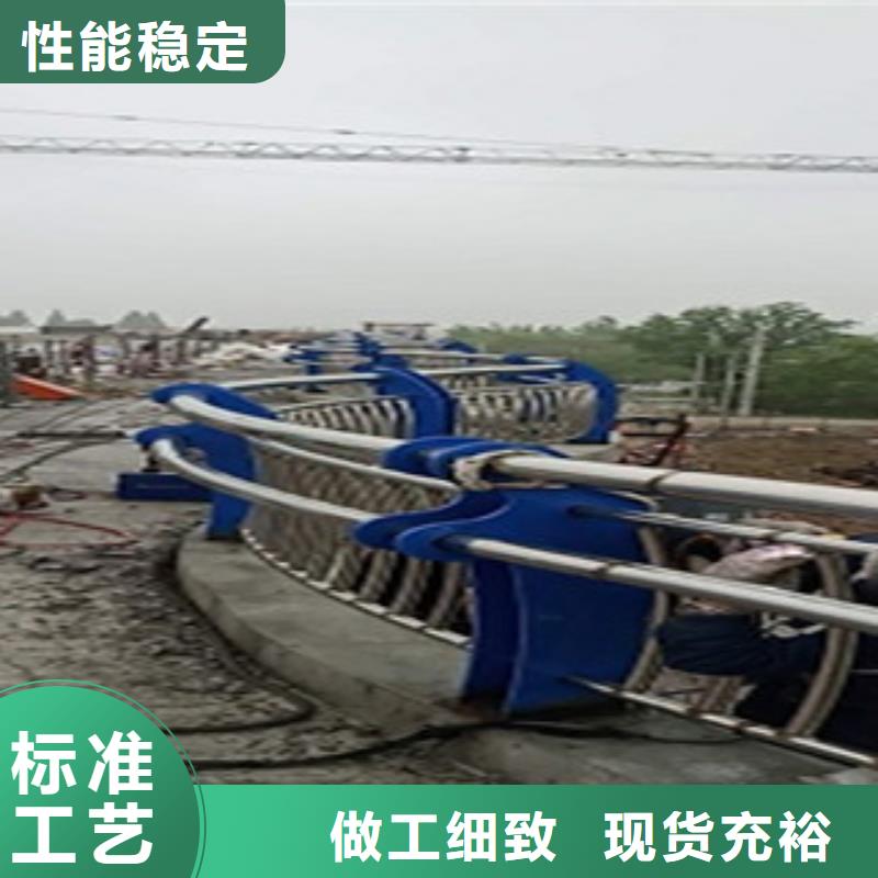 护栏,桥梁护栏追求品质