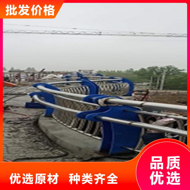 護(hù)欄橋梁防撞護(hù)欄
品質(zhì)優(yōu)選