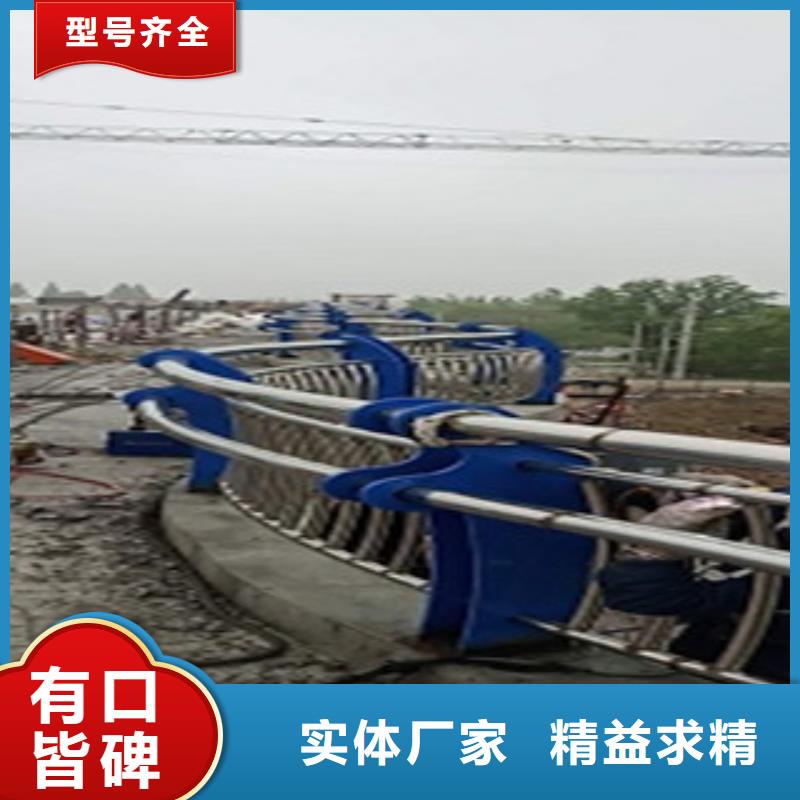 【護(hù)欄Q235鋼板立柱物流配貨上門(mén)】