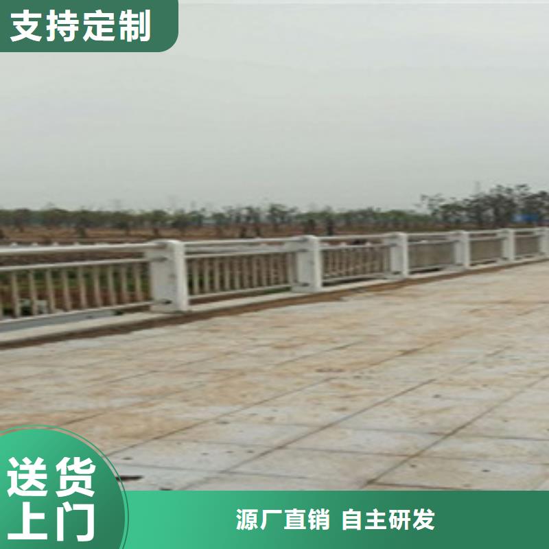 护栏桥梁护栏好品质用的放心