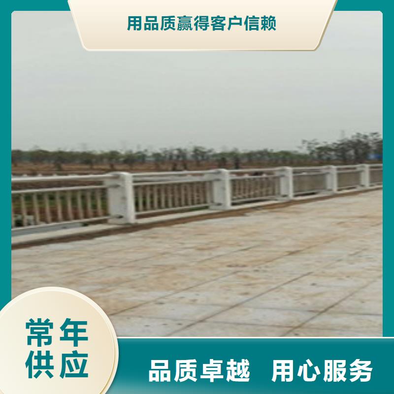 護(hù)欄-橋梁護(hù)欄不只是質(zhì)量好