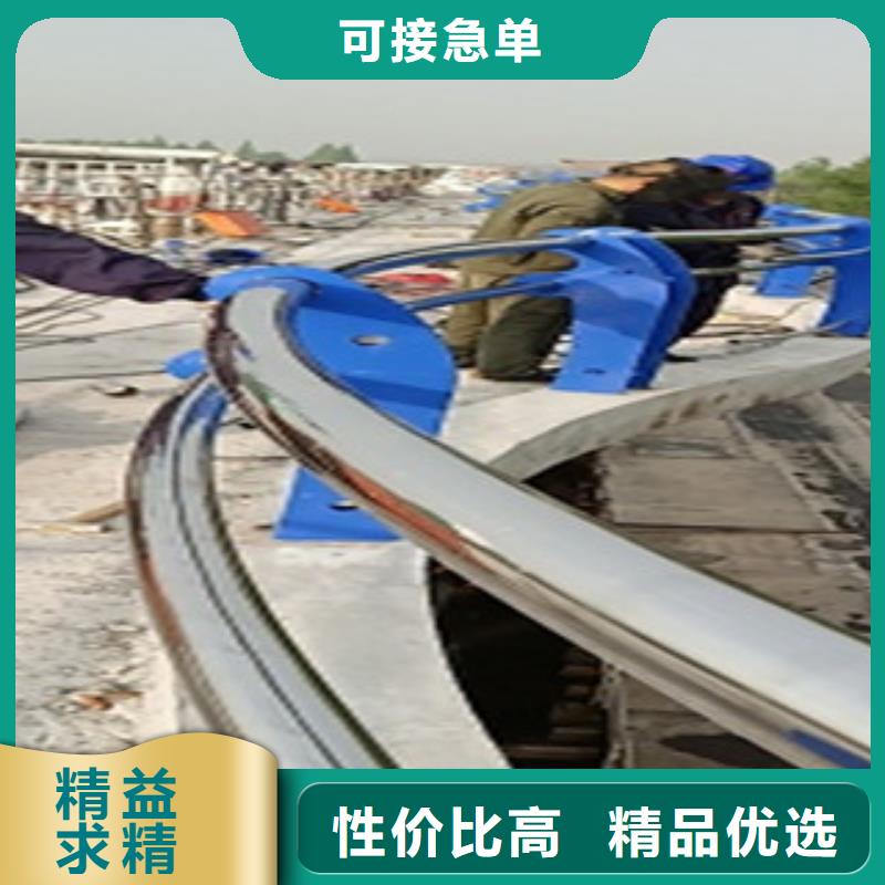 護欄,橋梁護欄追求品質