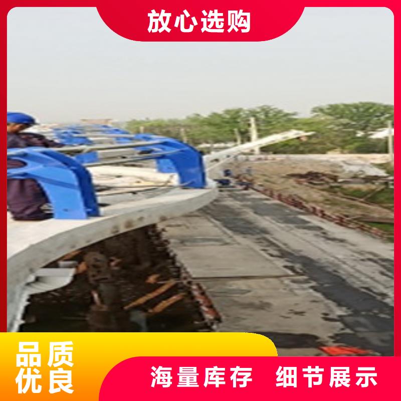 【護(hù)欄】橋梁防撞護(hù)欄買的放心