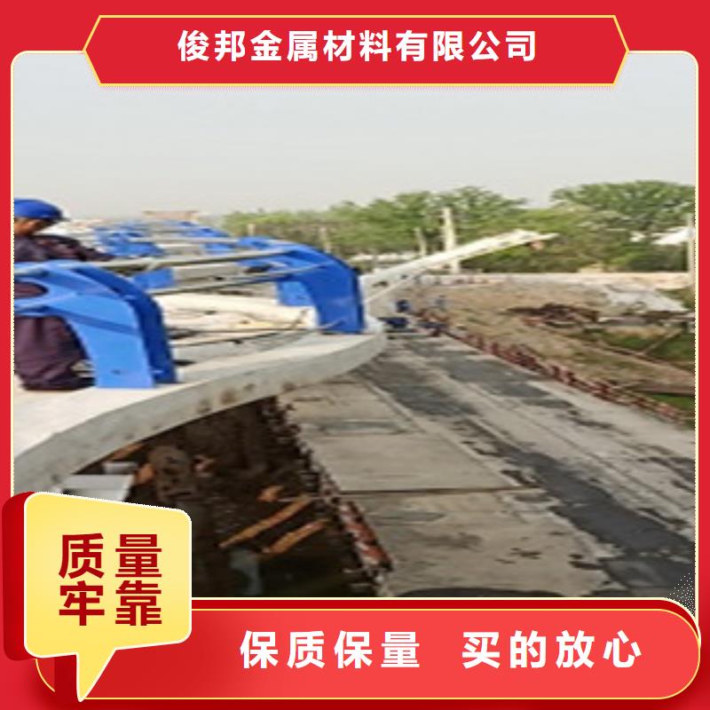 護欄橋梁防撞護欄
品質(zhì)優(yōu)選