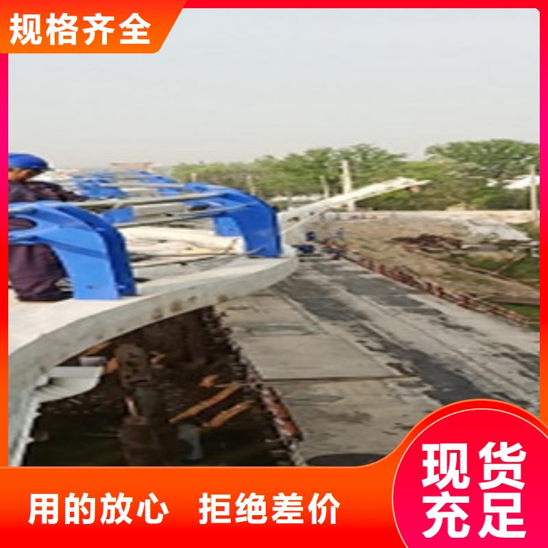 護(hù)欄-不銹鋼復(fù)合管護(hù)欄
真實(shí)拍攝品質(zhì)可靠