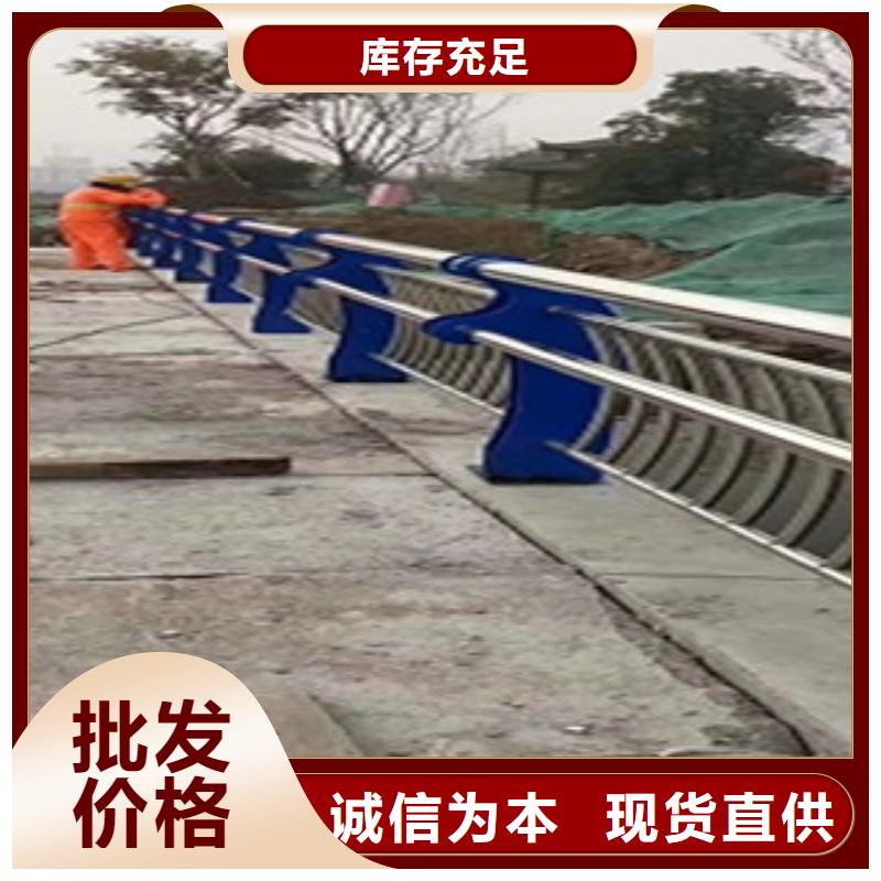 護(hù)欄橋梁護(hù)欄好品質(zhì)用的放心