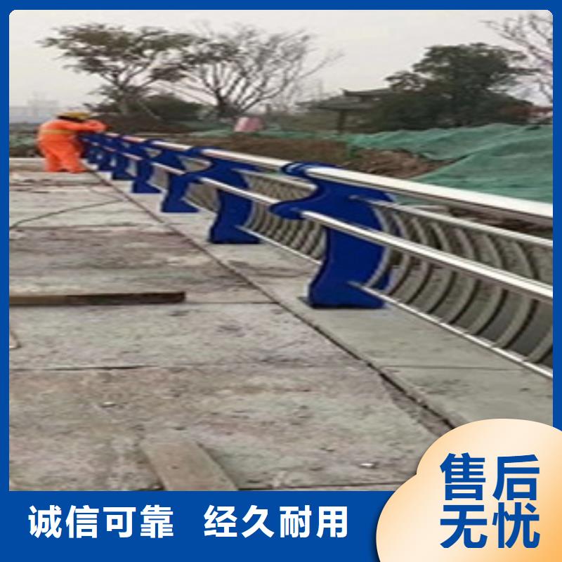 护栏201不锈钢复合管用好材做好产品
