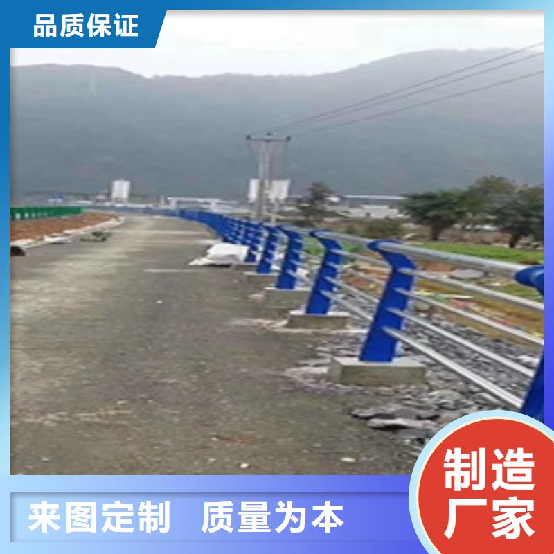 護欄不銹鋼復(fù)合管欄桿廠家直營