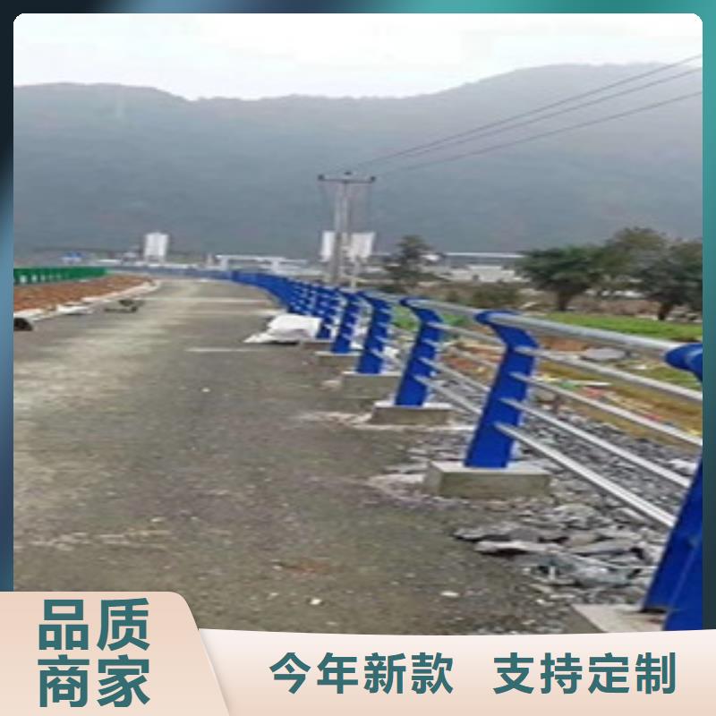 護(hù)欄_304不銹鋼復(fù)合管
源頭實(shí)體廠商