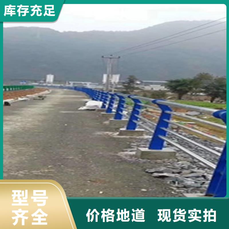 护栏,桥梁护栏追求品质