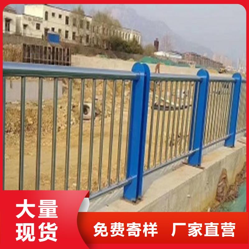 護(hù)欄-橋梁護(hù)欄市場報(bào)價(jià)