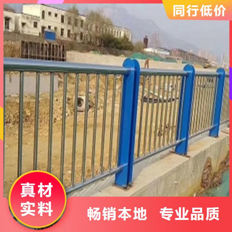 護(hù)欄-不銹鋼復(fù)合管護(hù)欄
真實(shí)拍攝品質(zhì)可靠