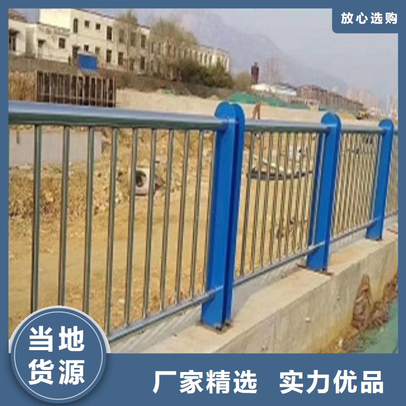 护栏201不锈钢复合管用好材做好产品