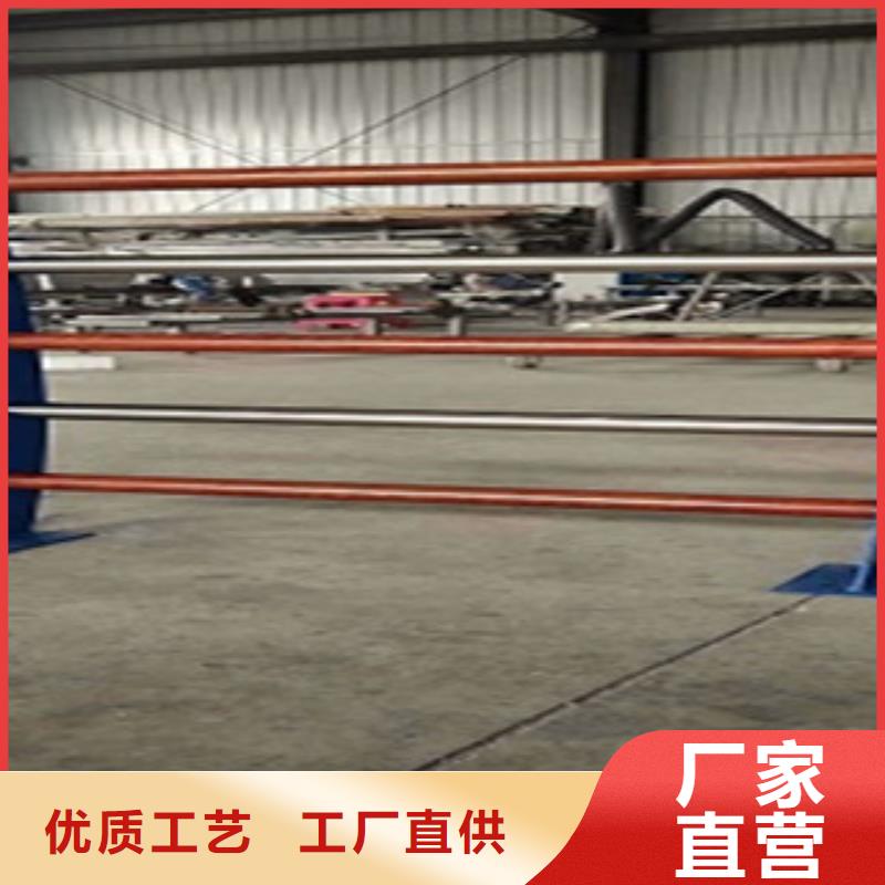 护栏不锈钢复合管栏杆货源足质量好