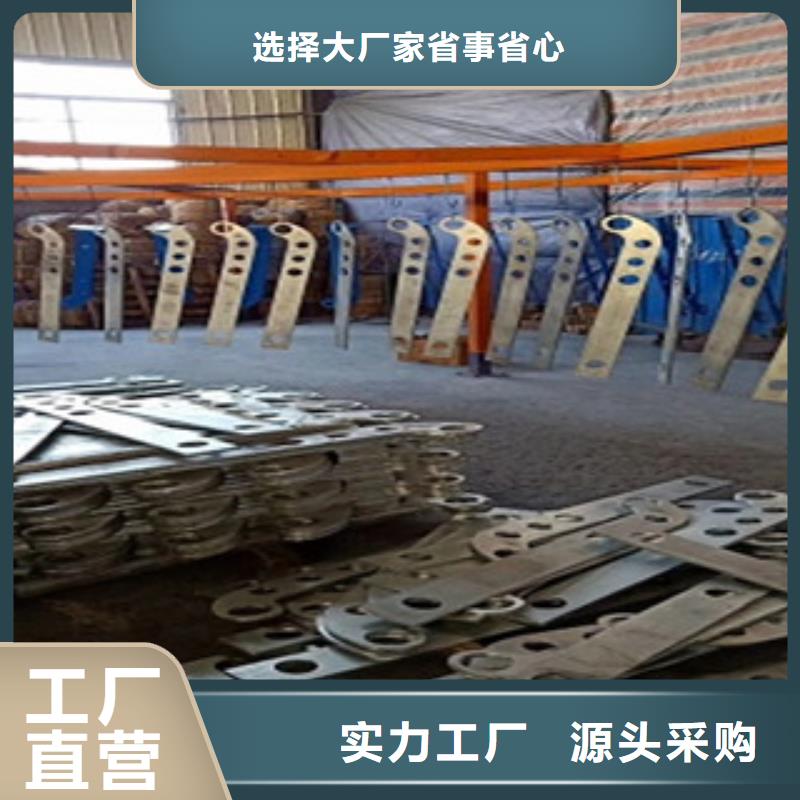 護(hù)欄
201不銹鋼復(fù)合管
貨真價(jià)實(shí)