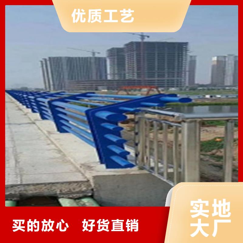 护栏201不锈钢复合管用好材做好产品