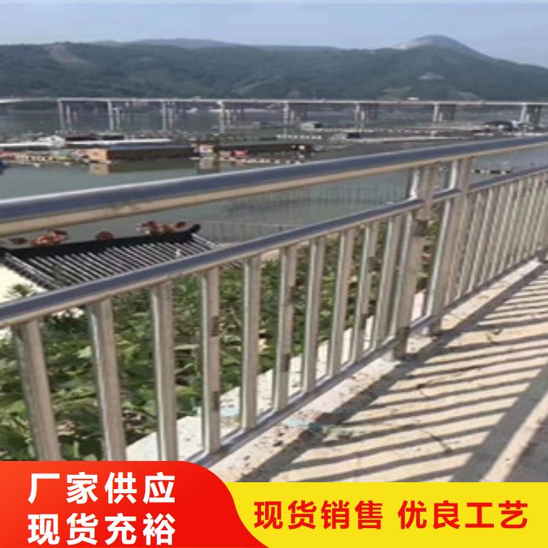【護(hù)欄】橋梁防撞護(hù)欄買的放心