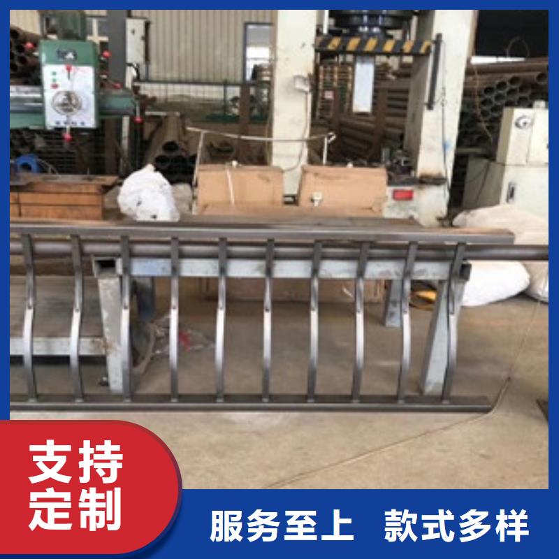 護欄不銹鋼復合管欄桿廠家直營