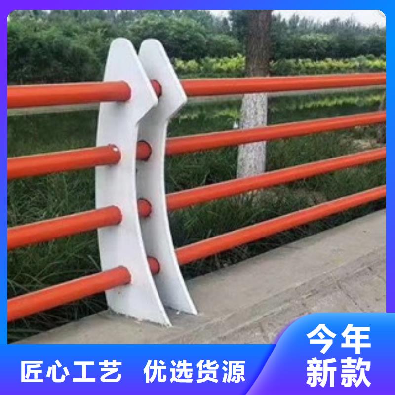 护栏201不锈钢复合管用好材做好产品