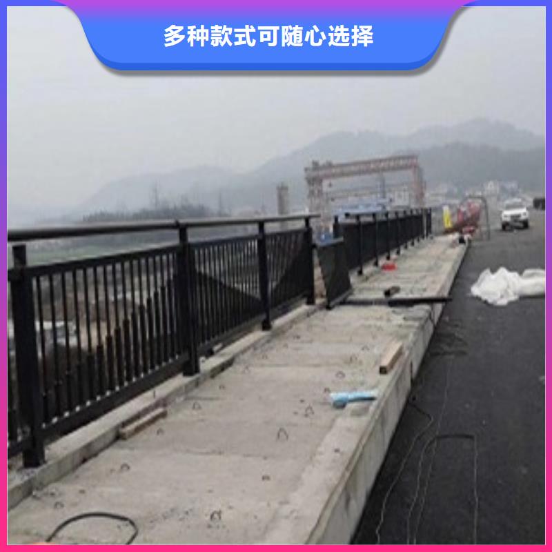 【護(hù)欄】橋梁防撞護(hù)欄買的放心