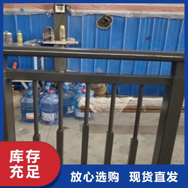 护栏201不锈钢复合管用好材做好产品