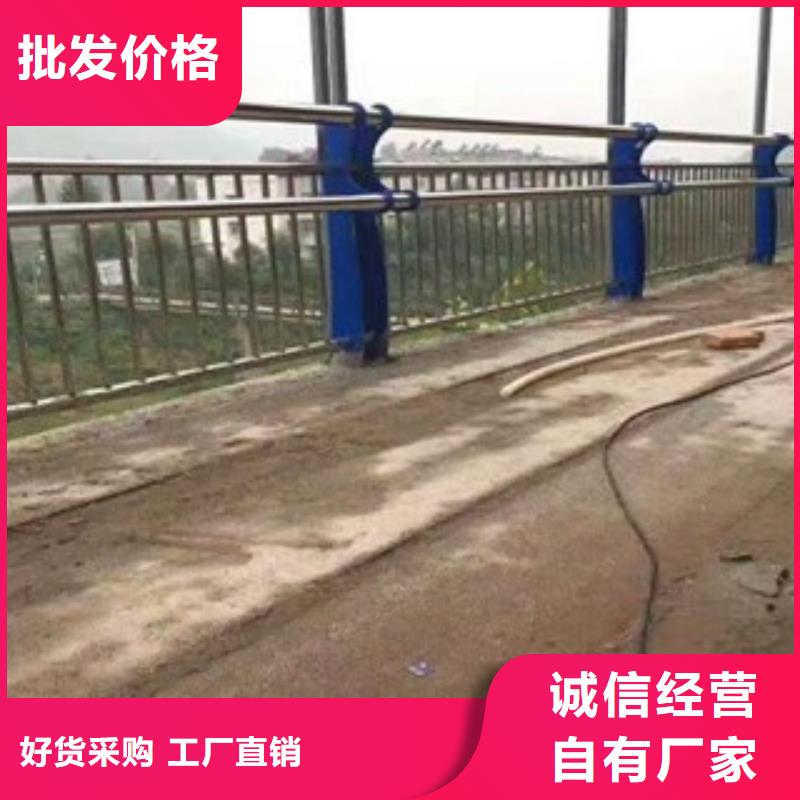 护栏201不锈钢复合管用好材做好产品