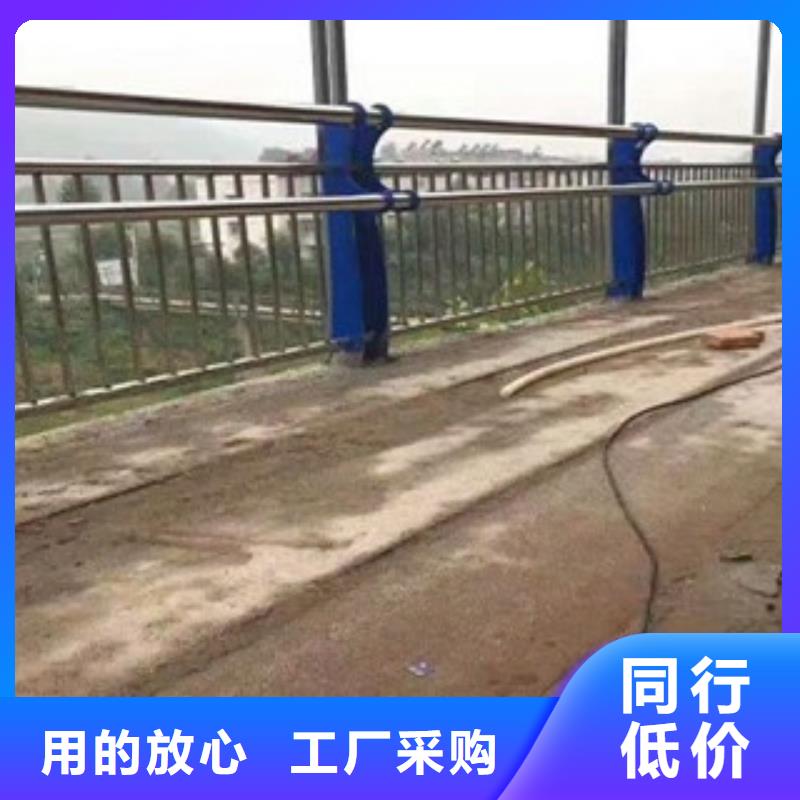 【護(hù)欄】橋梁防撞護(hù)欄買的放心