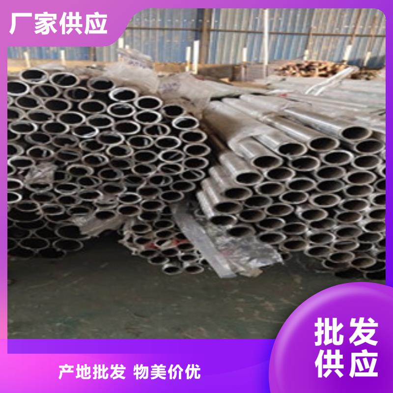 【護(hù)欄】橋梁防撞護(hù)欄買的放心