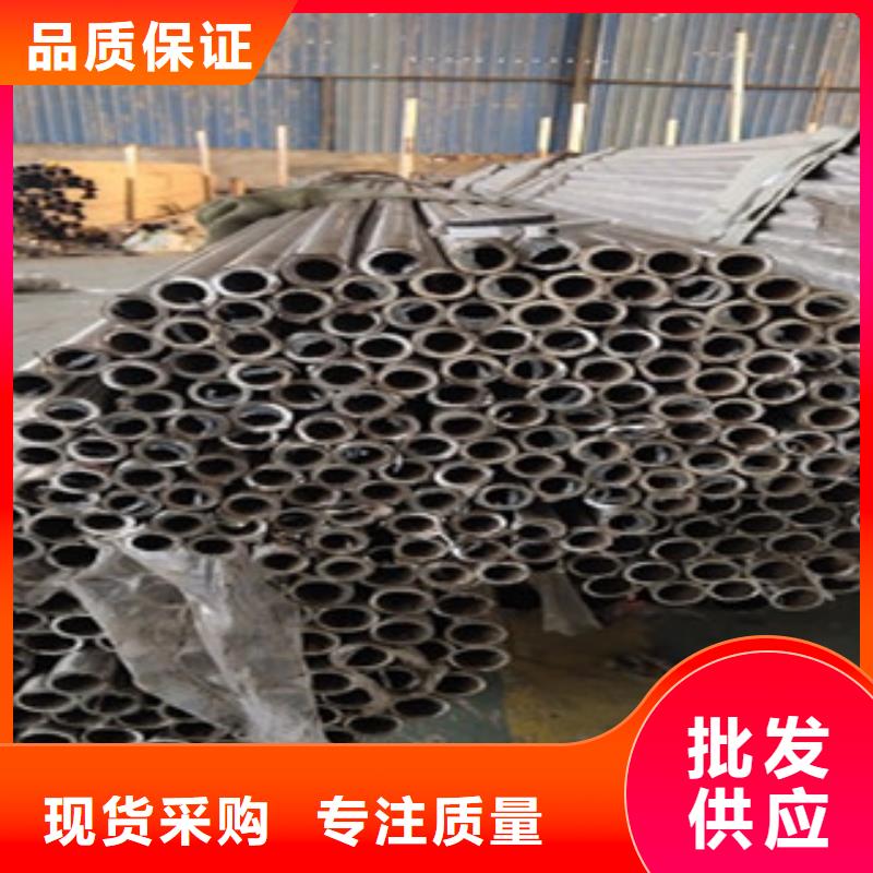 護欄304不銹鋼復合管
價格透明